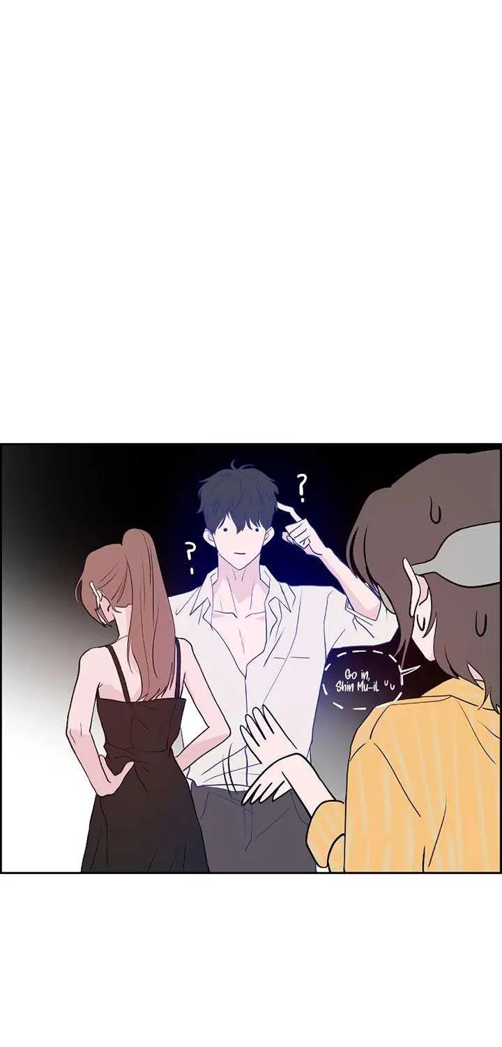 Love Letter Chapter 1 page 75 - 