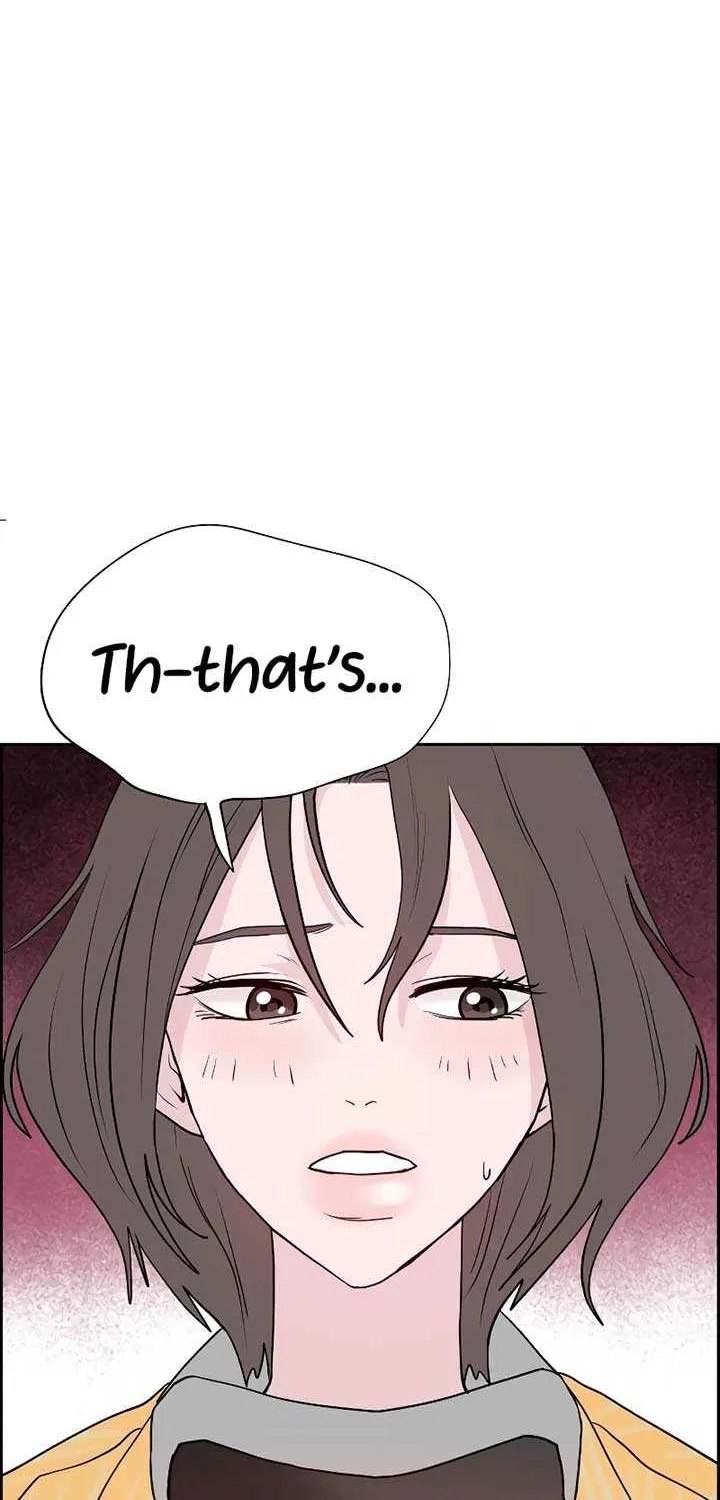 Love Letter Chapter 1 page 92 - 