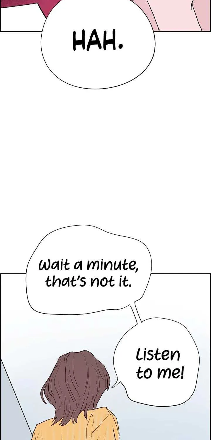 Love Letter Chapter 1 page 94 - 