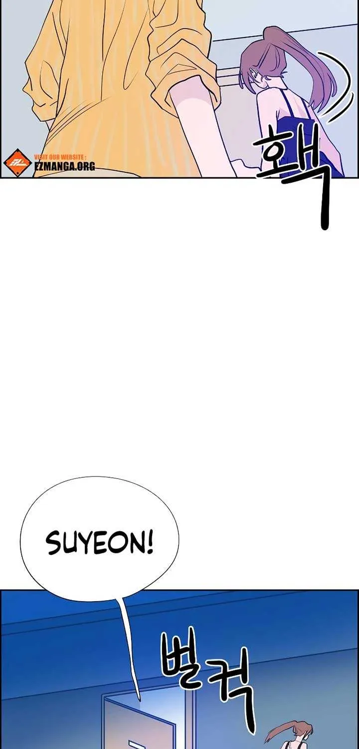 Love Letter Chapter 1 page 95 - 