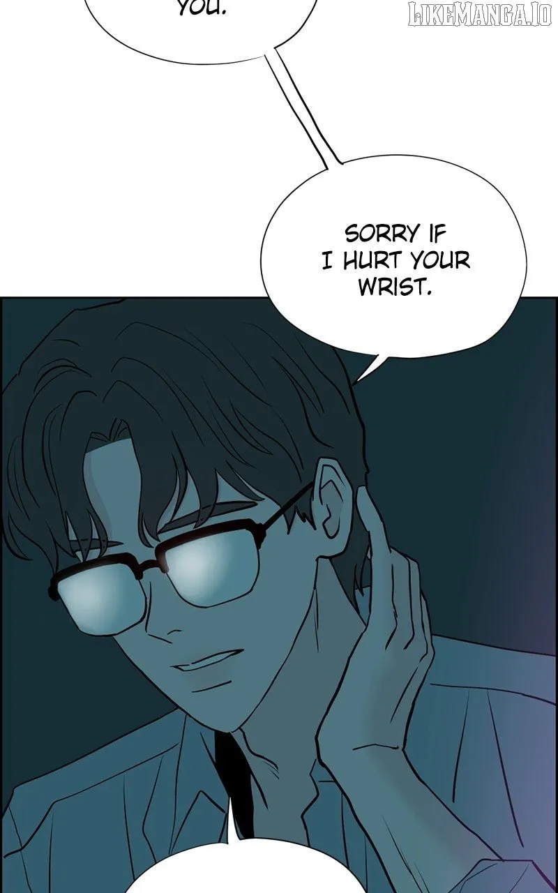 Love Letter Chapter 12 page 83 - 