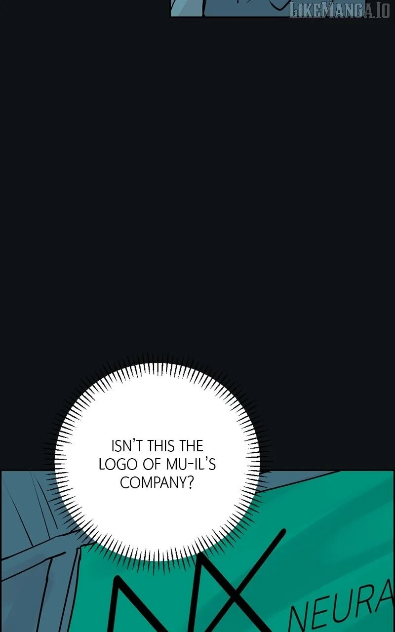 Love Letter Chapter 13 page 13 - 