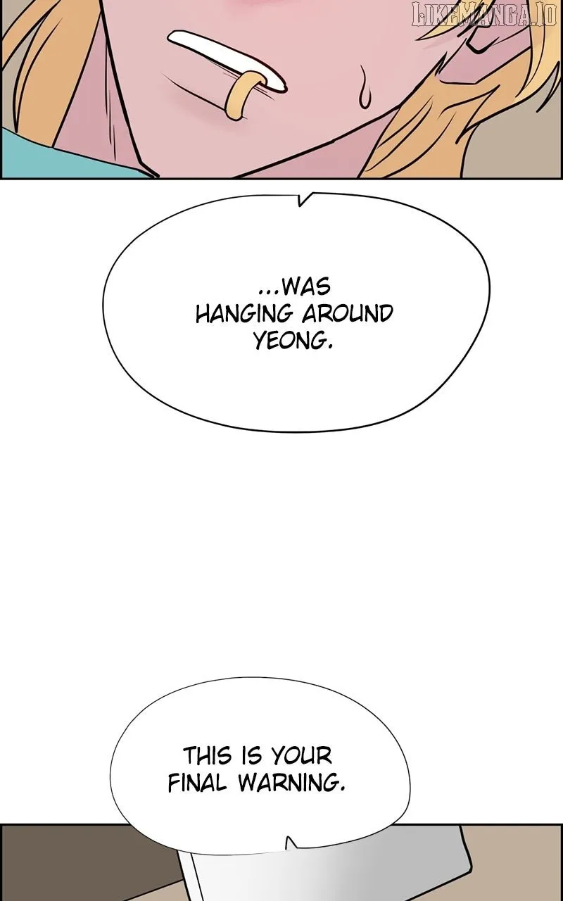 Love Letter Chapter 14 page 20 - 