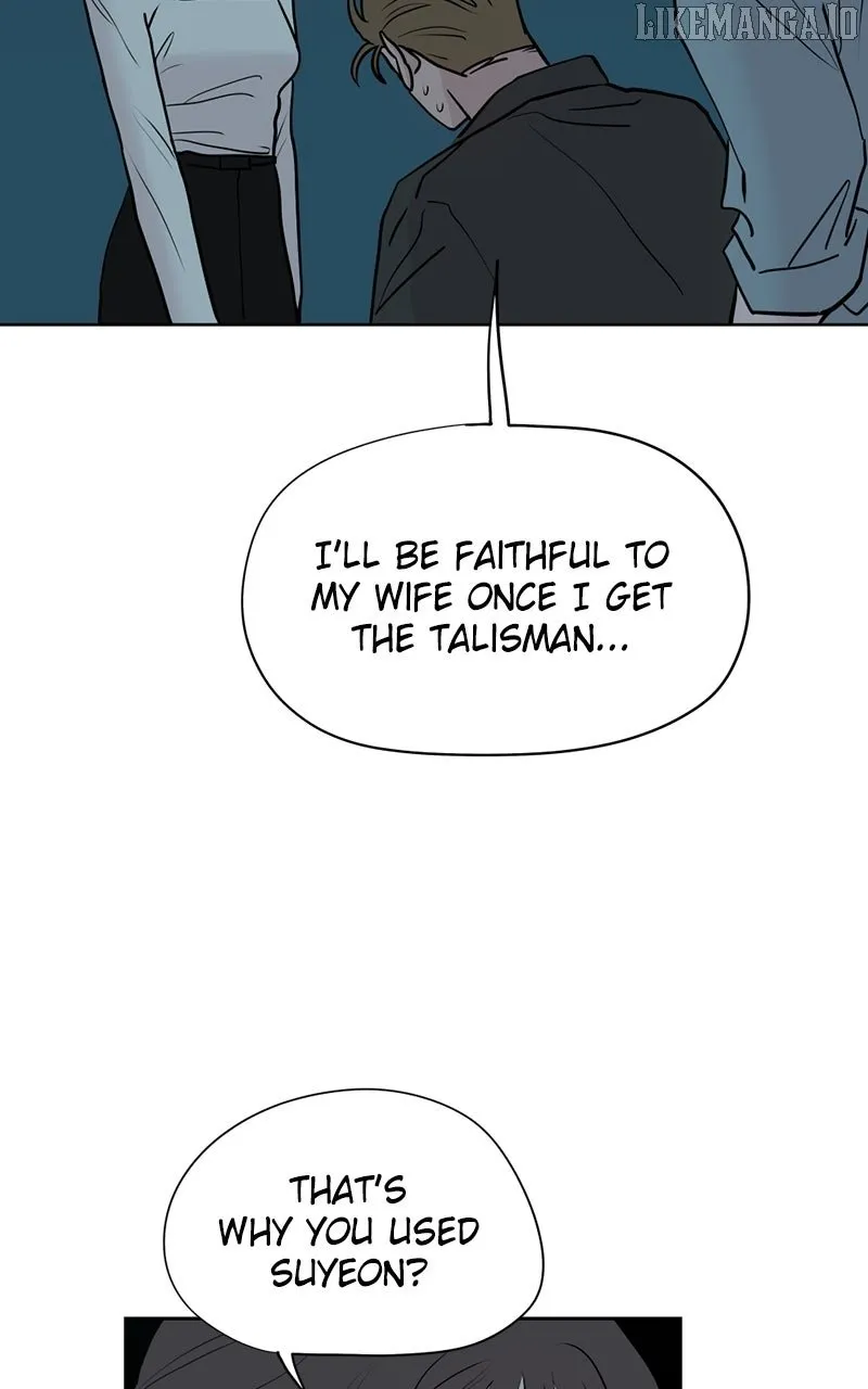Love Letter Chapter 16 page 18 - 