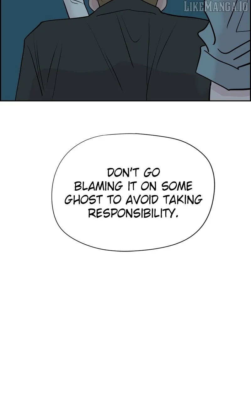 Love Letter Chapter 16 page 22 - 