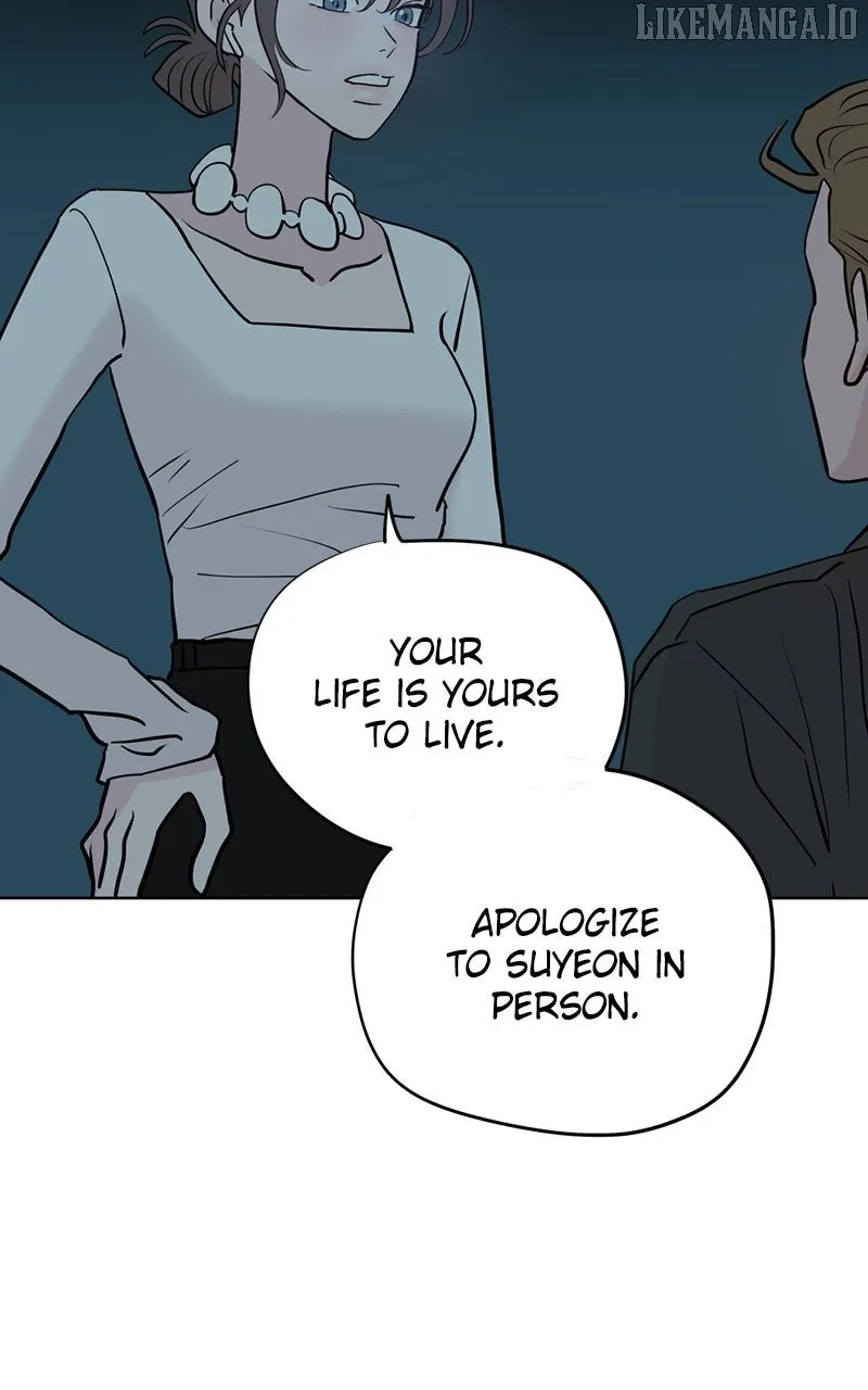 Love Letter Chapter 16 page 25 - 