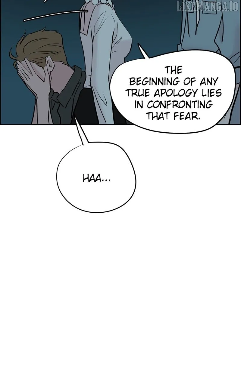 Love Letter Chapter 16 page 28 - 
