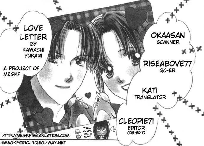 Love Letter Chapter 2 page 1 - 
