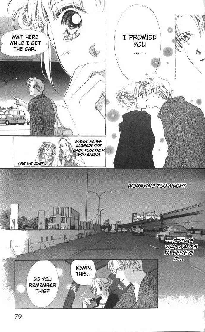 Love Letter Chapter 2 page 12 - 