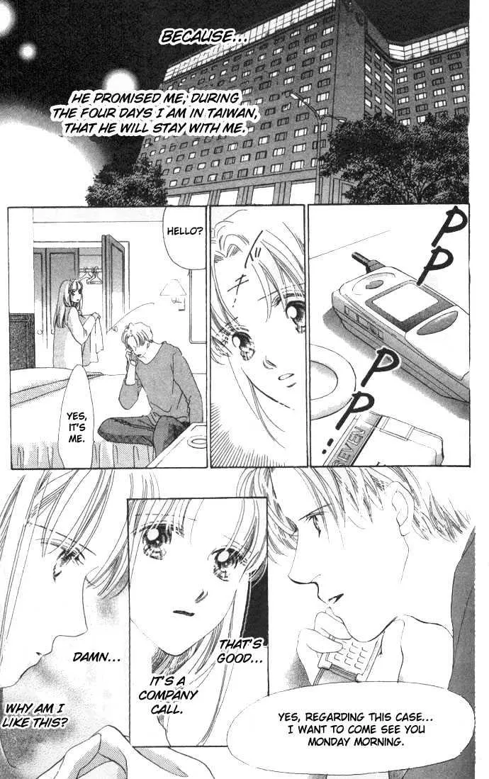 Love Letter Chapter 2 page 14 - 