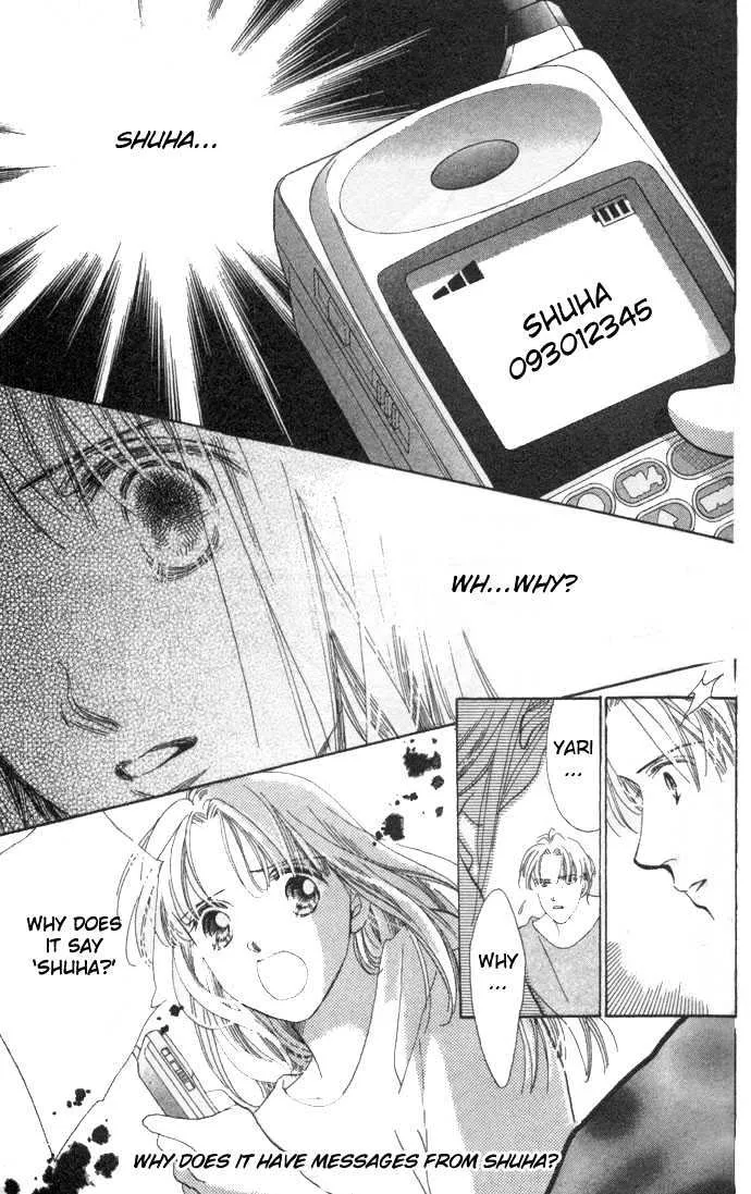 Love Letter Chapter 2 page 16 - 