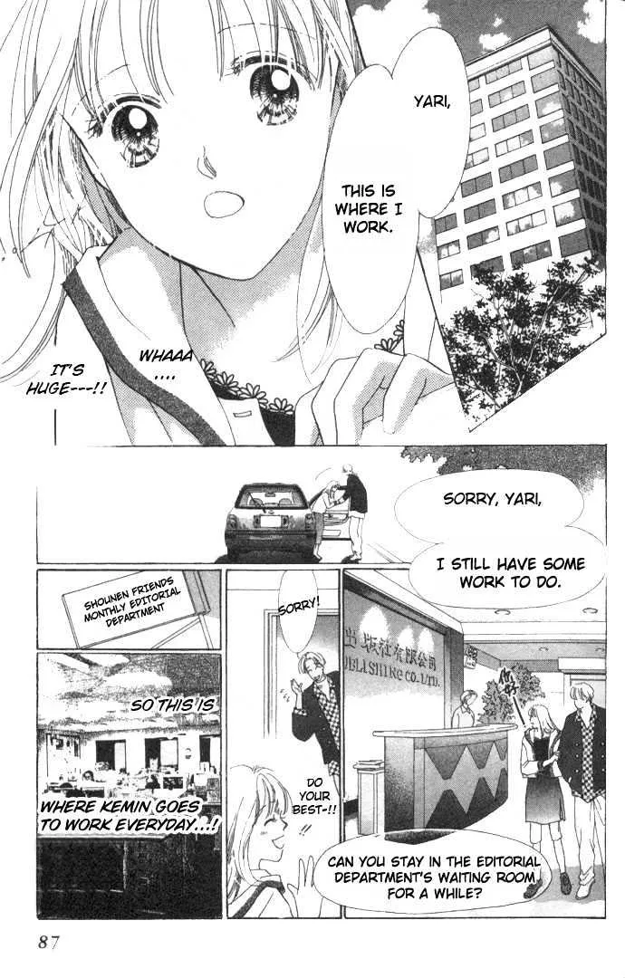 Love Letter Chapter 2 page 20 - 