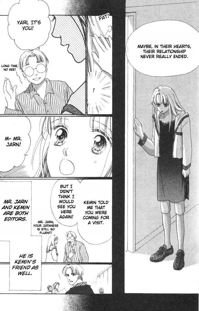 Love Letter Chapter 2 page 23 - 