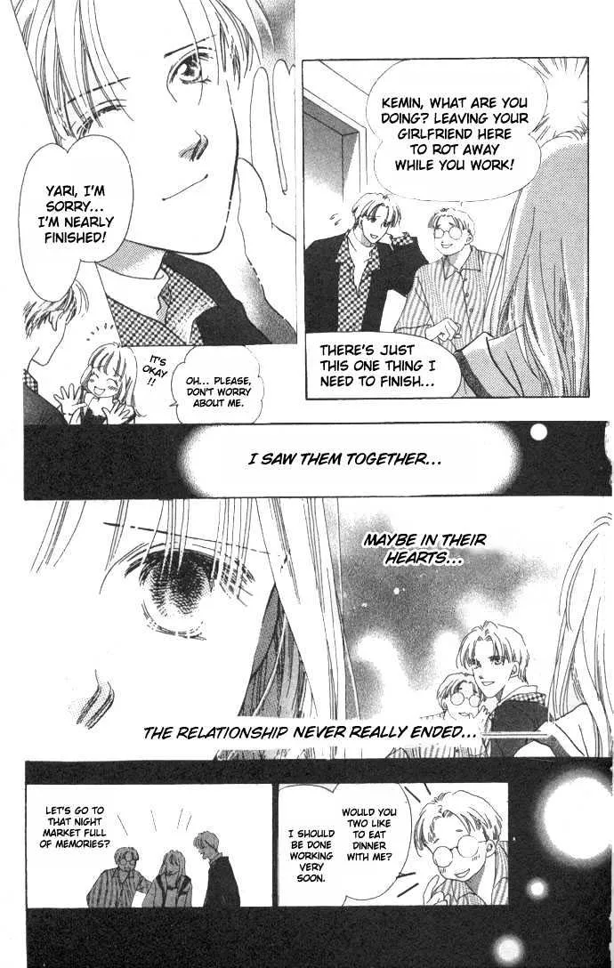 Love Letter Chapter 2 page 24 - 