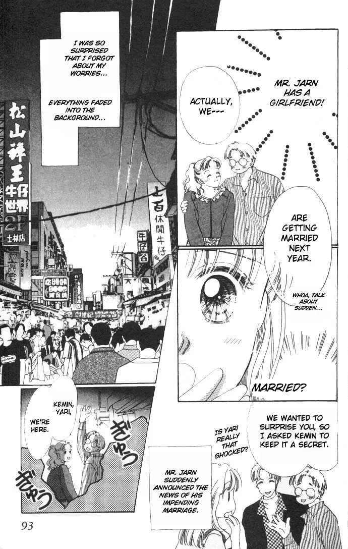 Love Letter Chapter 2 page 26 - 