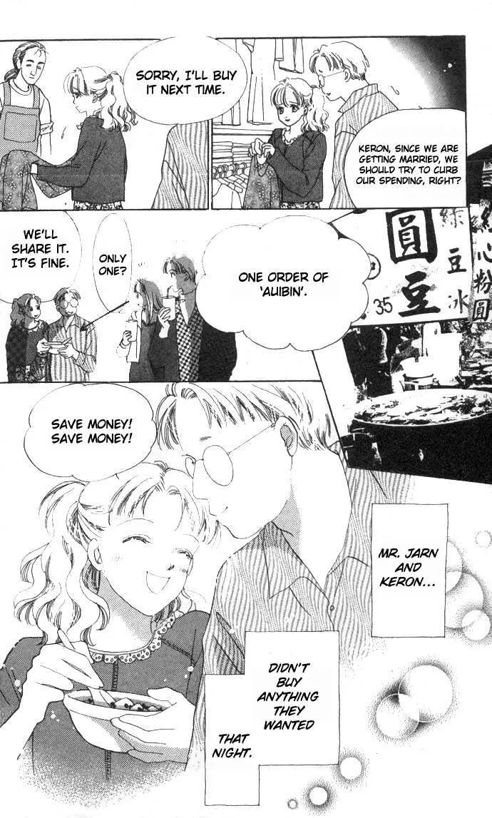 Love Letter Chapter 2 page 29 - 