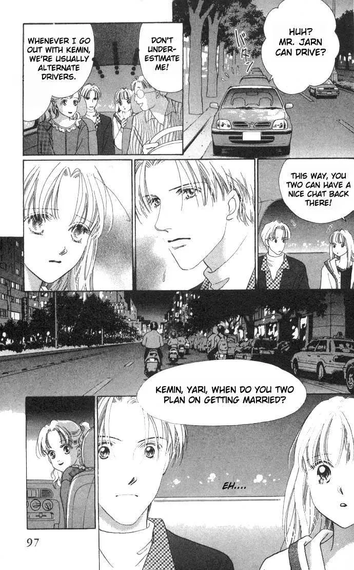 Love Letter Chapter 2 page 30 - 