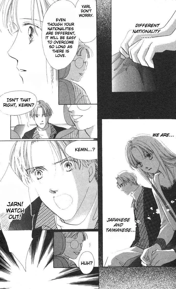 Love Letter Chapter 2 page 32 - 