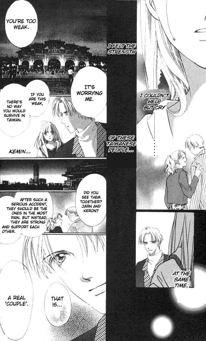 Love Letter Chapter 2 page 37 - 