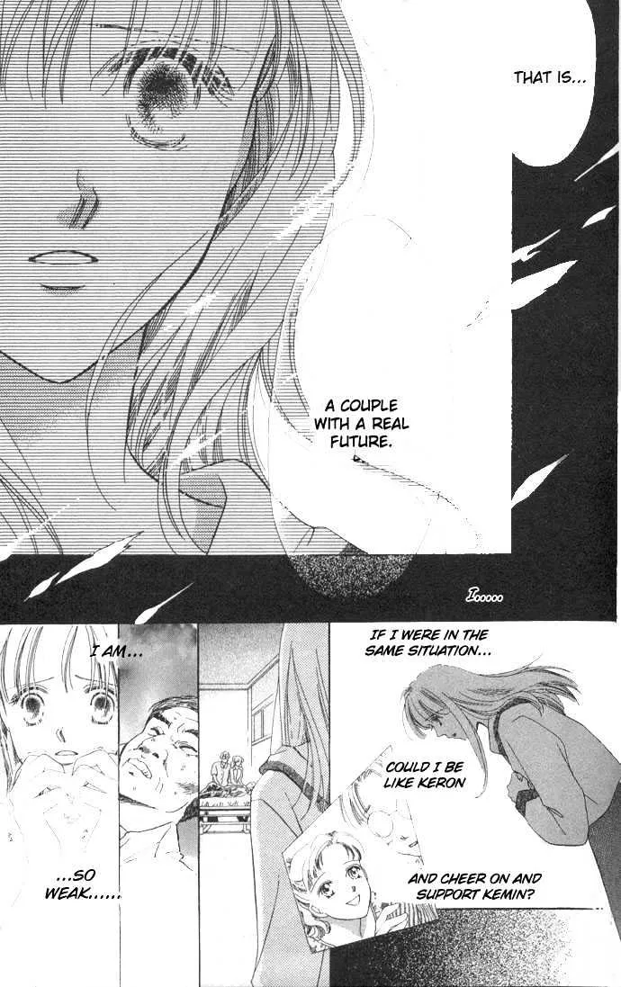 Love Letter Chapter 2 page 38 - 