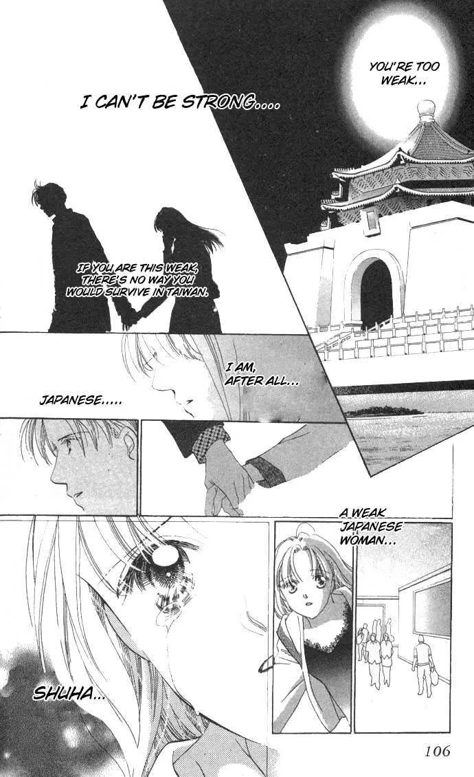 Love Letter Chapter 2 page 39 - 