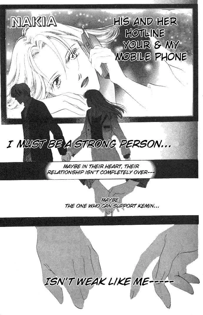 Love Letter Chapter 2 page 40 - 