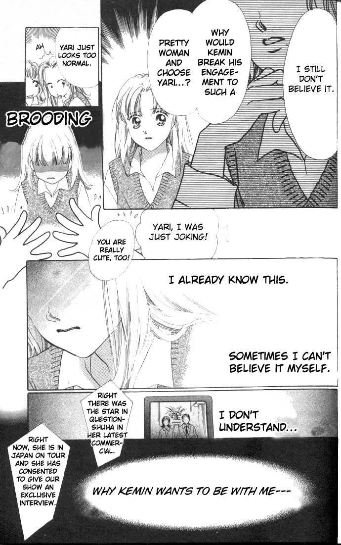 Love Letter Chapter 2 page 6 - 