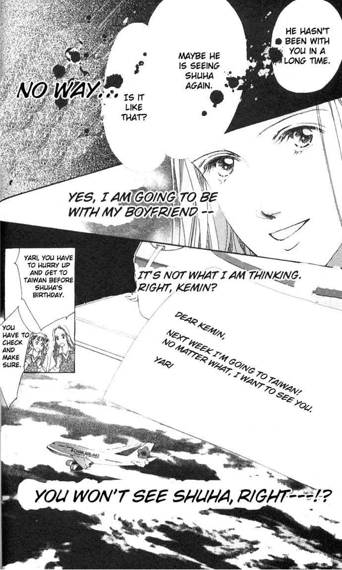 Love Letter Chapter 2 page 9 - 