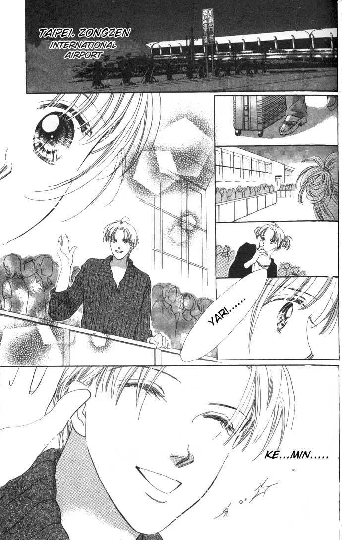 Love Letter Chapter 2 page 10 - 