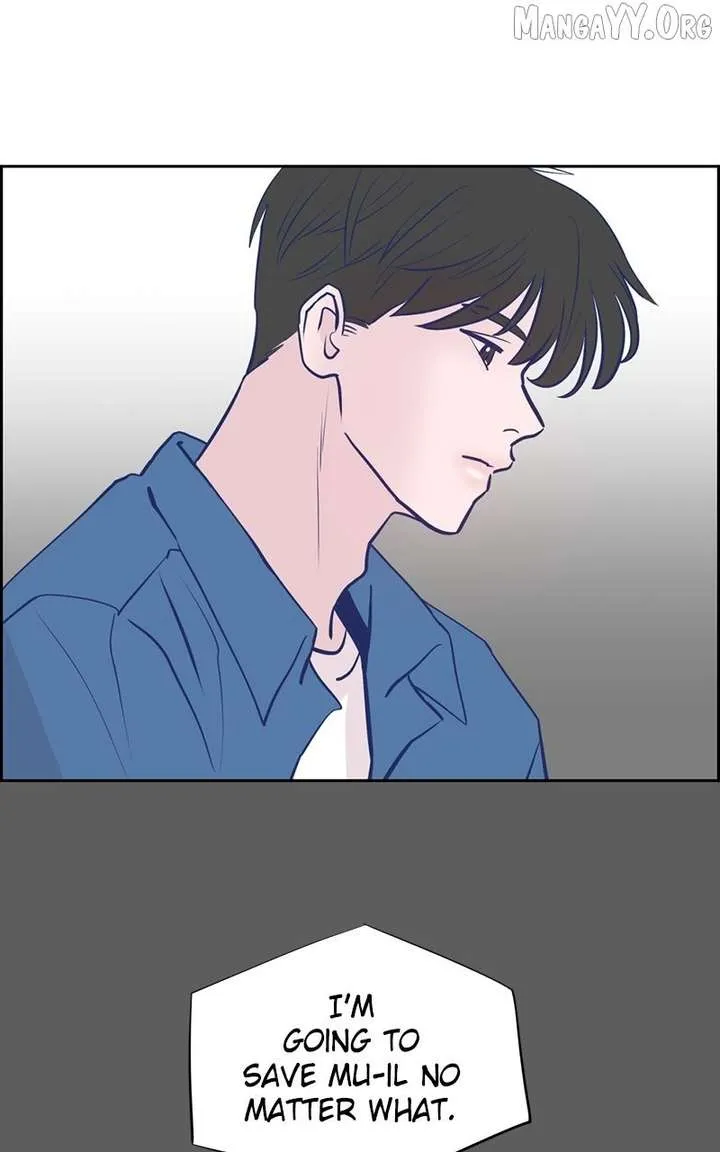 Love Letter Chapter 23 page 4 - 