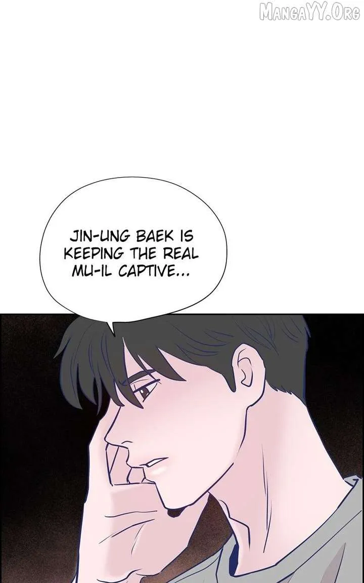 Love Letter Chapter 24 page 17 - 