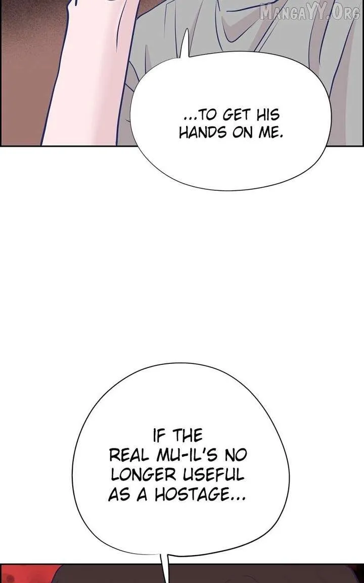 Love Letter Chapter 24 page 18 - 