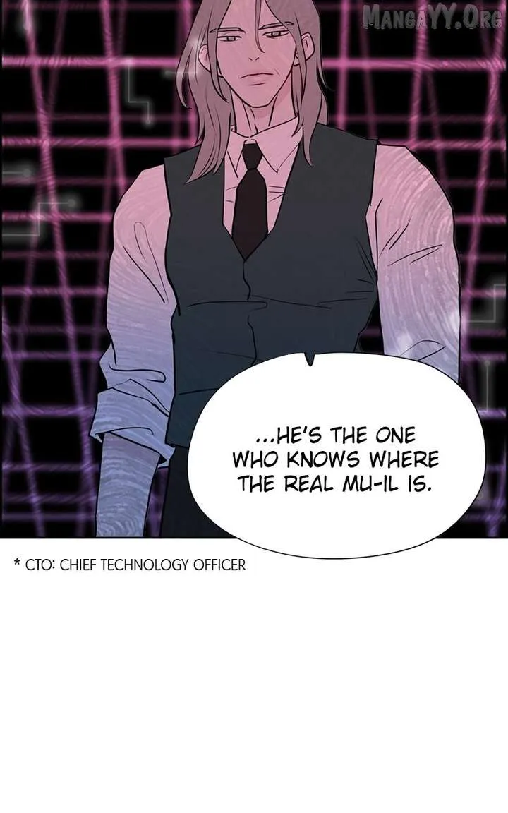 Love Letter Chapter 25 page 15 - 