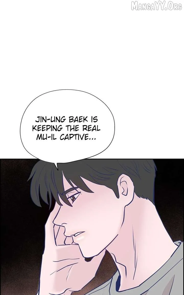 Love Letter Chapter 25 page 17 - 