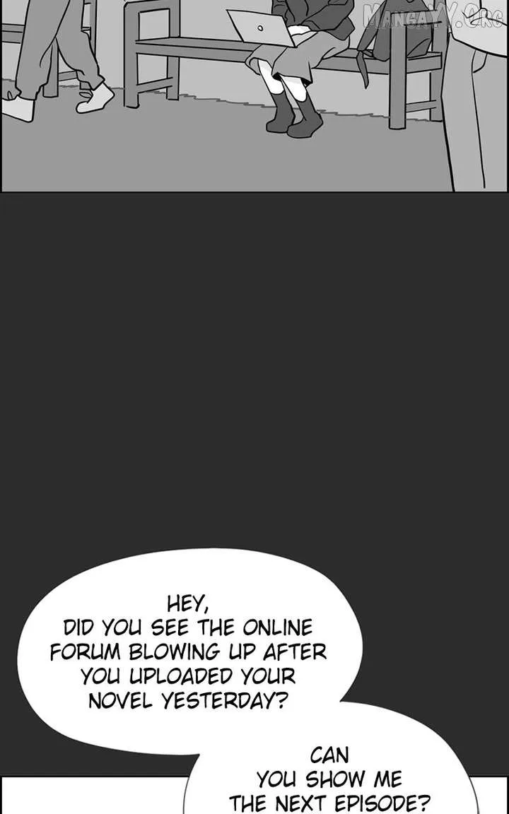 Love Letter Chapter 25 page 44 - 