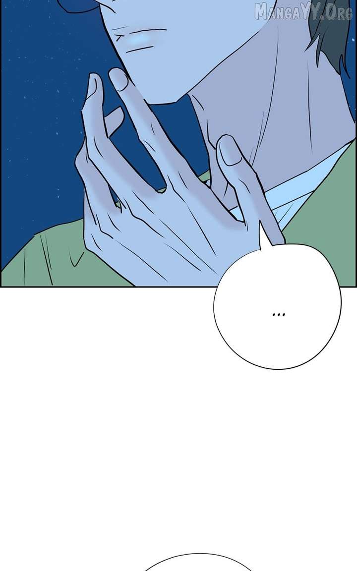 Love Letter Chapter 26 page 121 - 