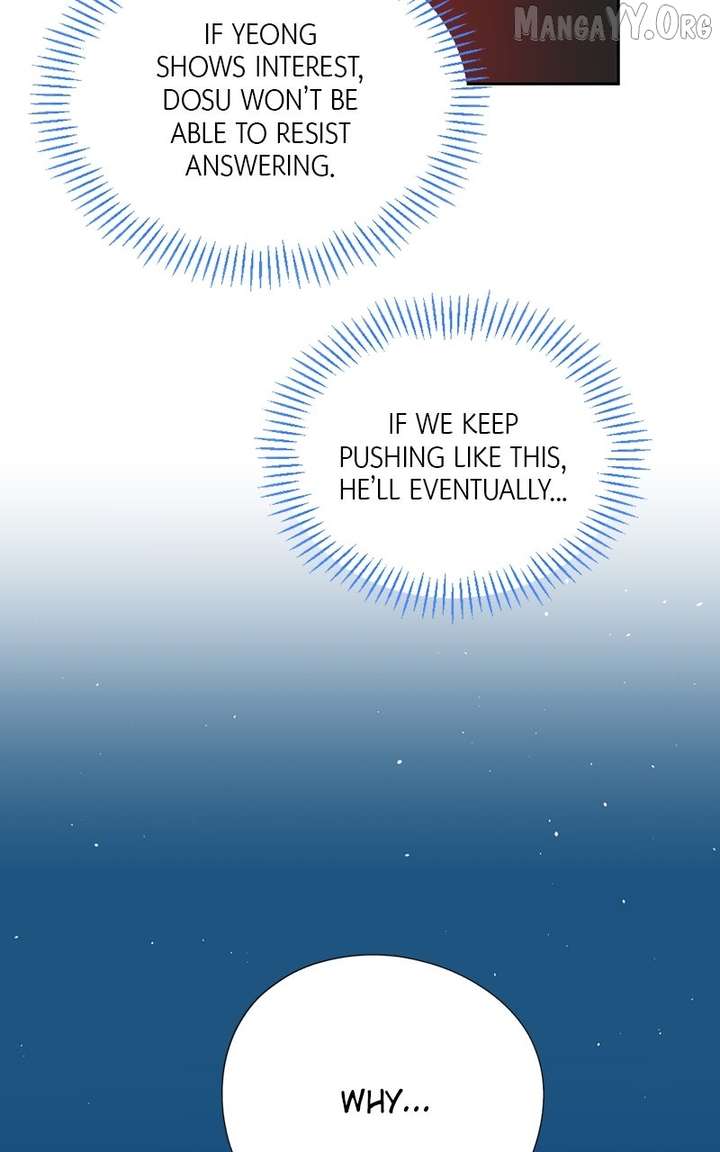 Love Letter Chapter 26 page 125 - 