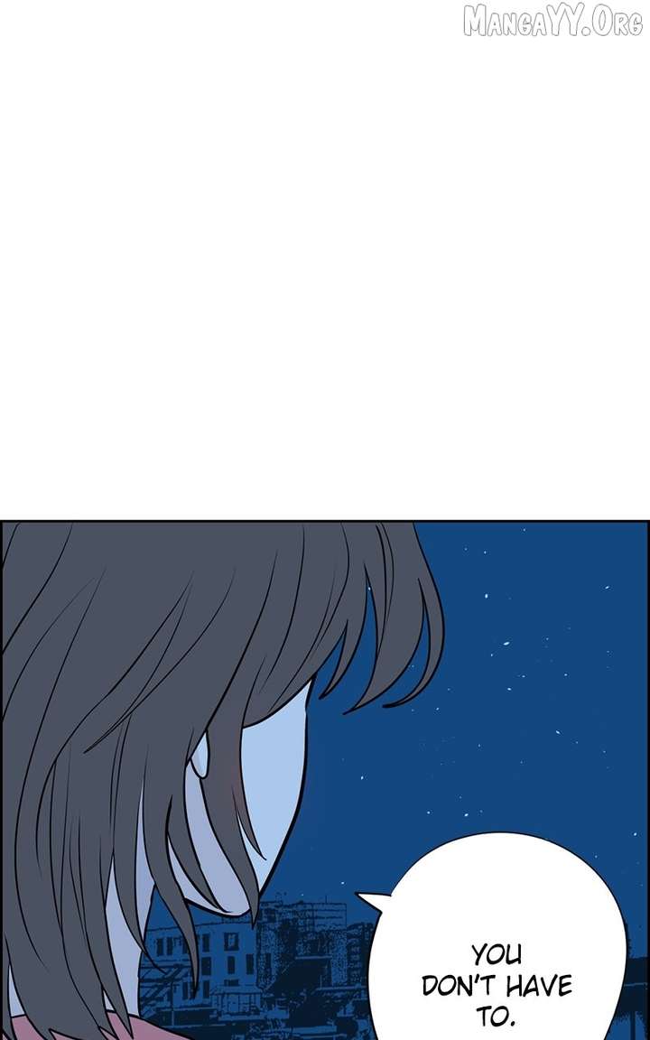 Love Letter Chapter 26 page 128 - 