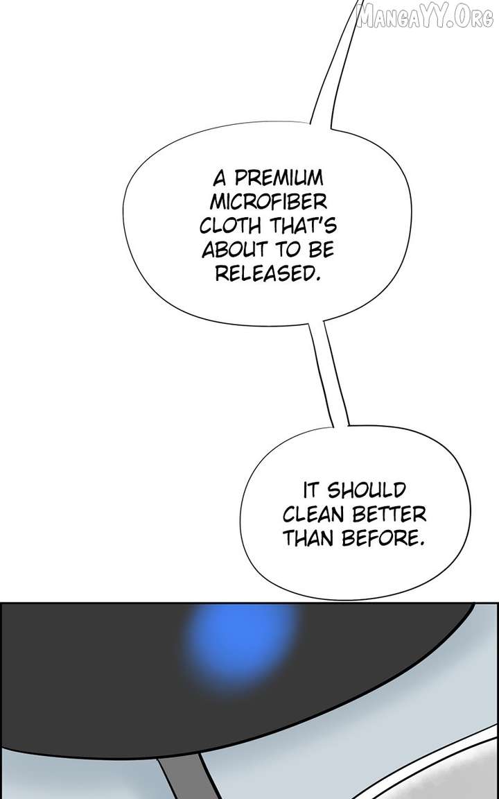 Love Letter Chapter 26 page 30 - 