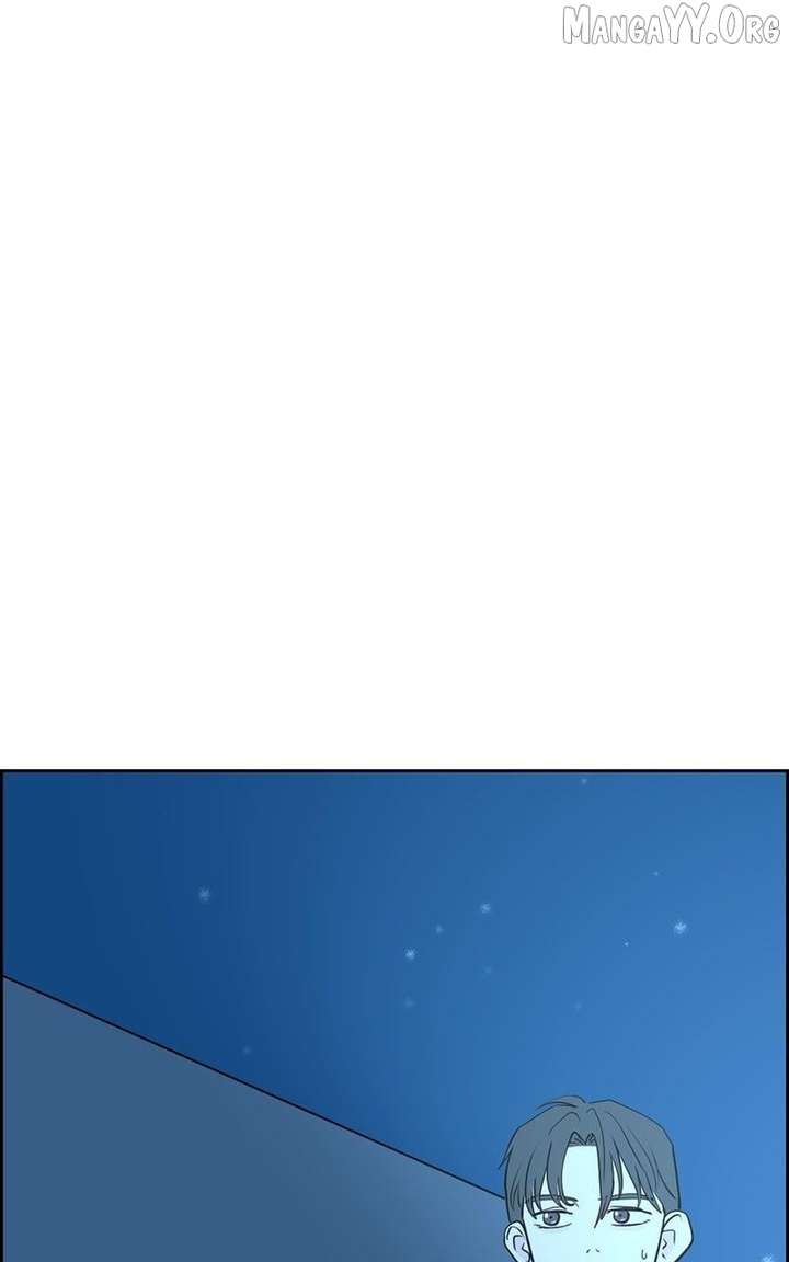 Love Letter Chapter 27 page 17 - 