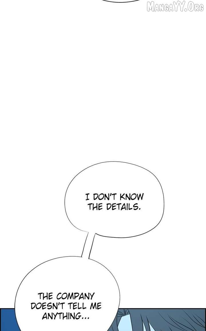 Love Letter Chapter 27 page 19 - 