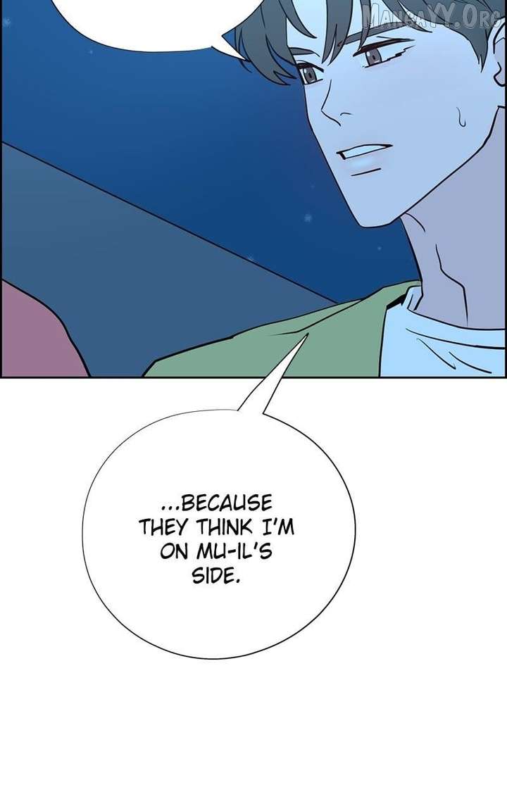 Love Letter Chapter 27 page 20 - 