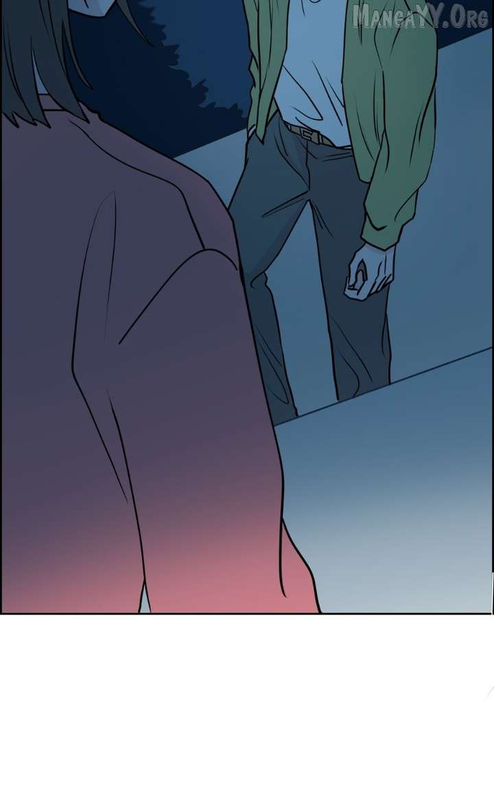 Love Letter Chapter 28 page 75 - 