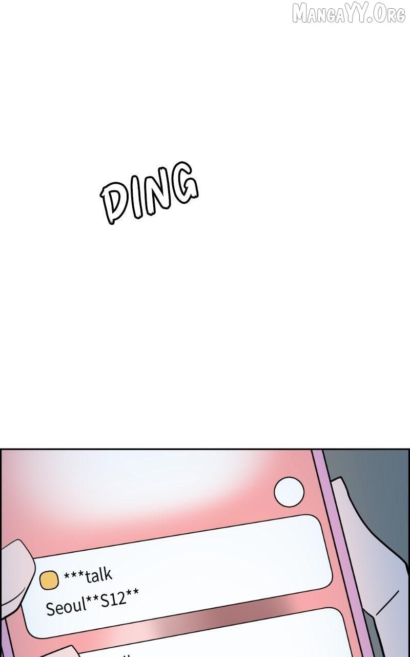 Love Letter Chapter 29 page 29 - 