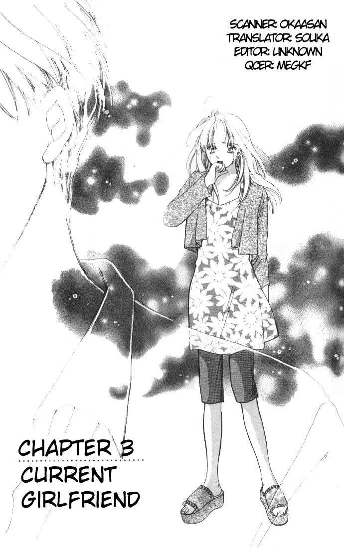 Love Letter Chapter 3.1 page 1 - 