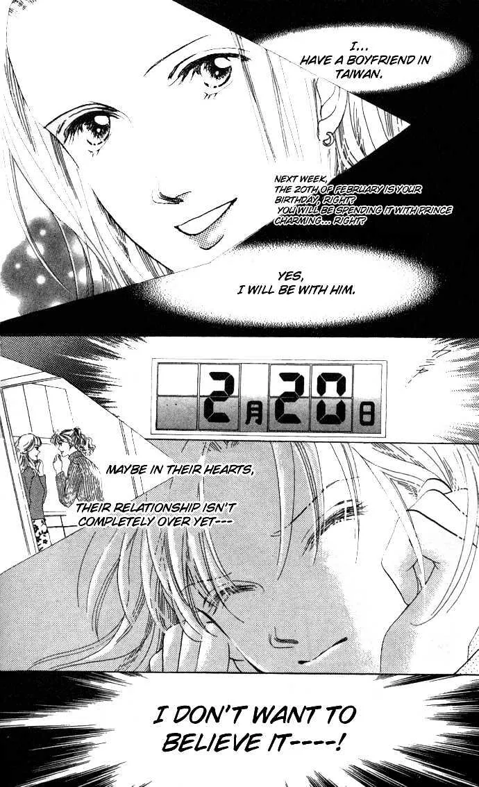 Love Letter Chapter 3.1 page 2 - 