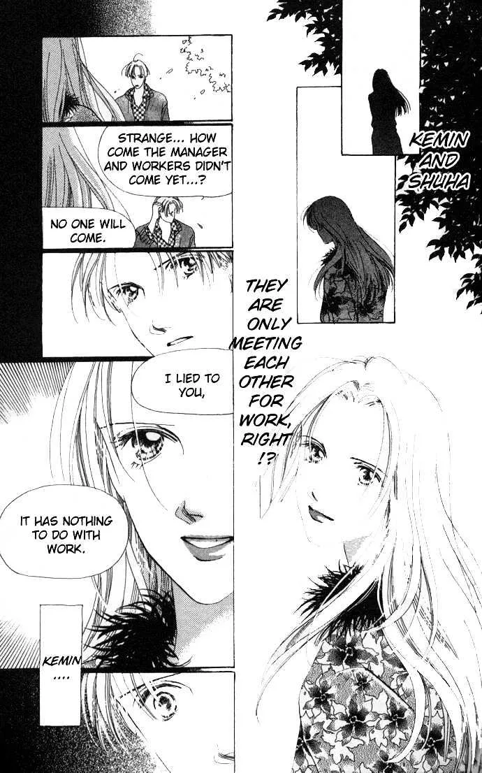 Love Letter Chapter 3.1 page 13 - 