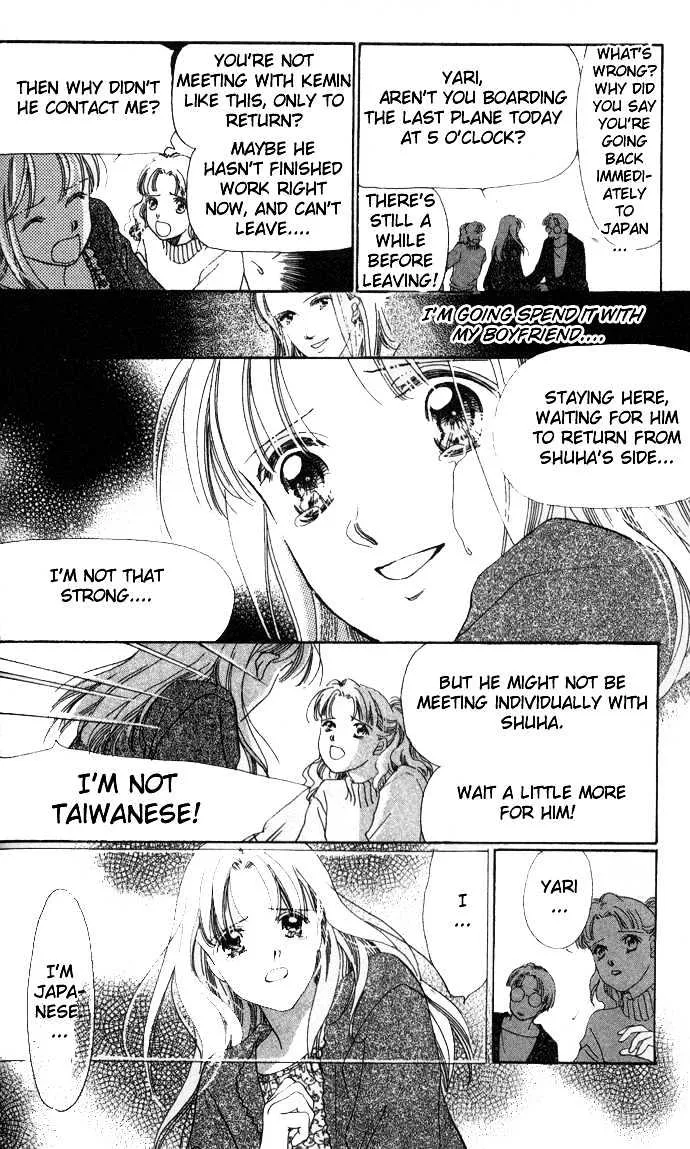 Love Letter Chapter 3.1 page 16 - 
