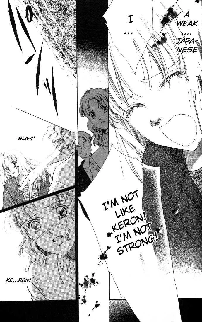 Love Letter Chapter 3.1 page 17 - 