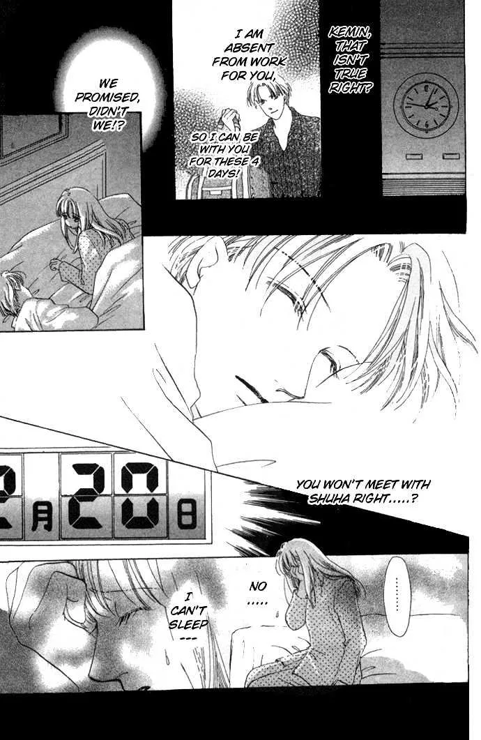 Love Letter Chapter 3.1 page 3 - 